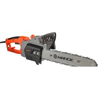 Минск ПЦ-2200 Image #3
