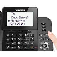 Panasonic KX-TGF320RU Image #3