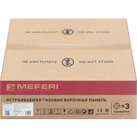 Варочная панель Meferi MGH453BK Glass Power - Превью изображения №16 — Интернет-Магазин TECNO.BY