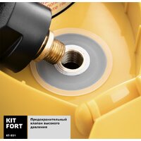 Kitfort KT-931 Image #4