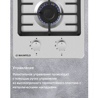 Варочная панель MAUNFELD EGHS.32.73CS/G - Превью изображения №6 — Интернет-Магазин TECNO.BY
