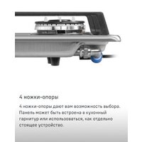 Варочная панель MAUNFELD EGHS.32.73CS/G - Превью изображения №8 — Интернет-Магазин TECNO.BY