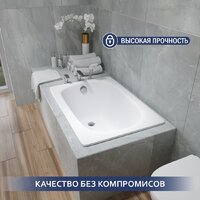Ванна Lauter Orra 100 21XG100 (с ножками) - Превью изображения №5 — Интернет-Магазин TECNO.BY