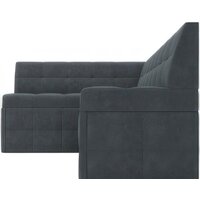 Мебель-АРС Атлантис левый 212x84x135 (велюр серо-синий HB-178 26) Image #3