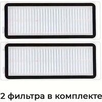 USBTOP для Dreame Robot Vacuum L20 Ultra complete (RLX41CE) Image #2