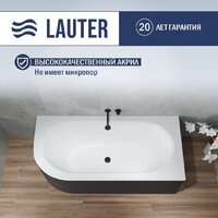 Lauter Bliss 180 P 21201082P (с ножками и черным подголовником) Image #2
