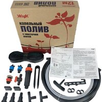 Жук Капельный полив с эмиттерной лентой 12 м Image #2