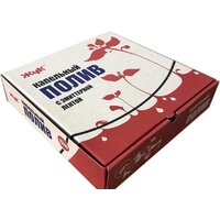 Жук Капельный полив с эмиттерной лентой 12 м