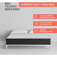 Mio Tesoro Bergamo 120x200 (джерси трикотаж) Image #4