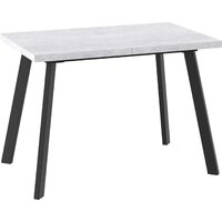 Мамадома Borg-110 раздвижной 110-142х70 (серый сланец/черный)