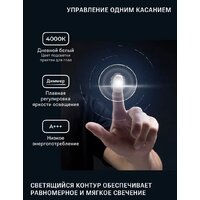 eMZe 50x100 LED.UV.50.100.CHE (черный с УФ-окантовкой и подсветкой) Image #6