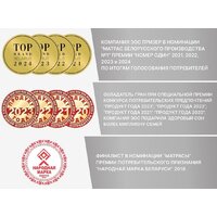 ЭОС Идеал 1а/2 120x200+Samsara Листья 2сп 200-27 Image #18