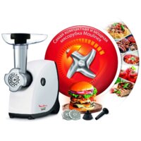 Мясорубка Moulinex HV4 ME460132 - Превью изображения №5 — Интернет-Магазин TECNO.BY