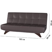 Mio Tesoro Эрик 091 (40 коричневый) Image #11