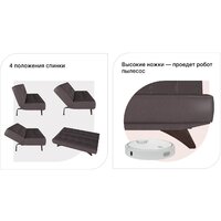 Mio Tesoro Эрик 091 (40 коричневый) Image #9