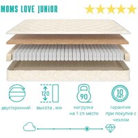 Askona Mom's Love Junior 90x190 Image #5