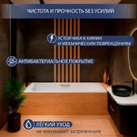 Ванна Lauter Brio Star 150 21S1501 + сифон 21Y32002 - Превью изображения №4 — Интернет-Магазин TECNO.BY