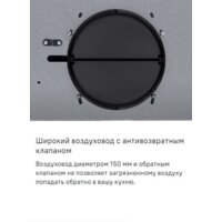MAUNFELD Crosby Hardy 1000Push (черный) Image #18
