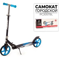 Favorit PC2057BL Image #2