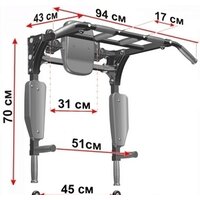 Leco IT Home [гп032166] Image #3