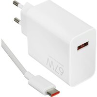 Xiaomi 67W HyperCharge Combo MDY-12-EH (международная версия)