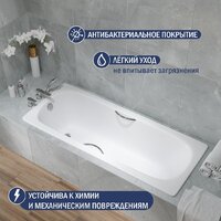 Ванна Lauter Orra Star 170 21XST170 - Превью изображения №4 — Интернет-Магазин TECNO.BY