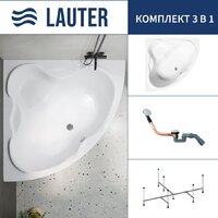 Lauter Riviera 150x150 21050150 (с каркасом и сифоном 21Y11030 хром)