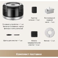 Trouver WF20 Pro Image #3