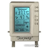 Инкубатор для животных Золушка 220В (70 яиц) - Превью изображения №6 — Интернет-Магазин TECNO.BY