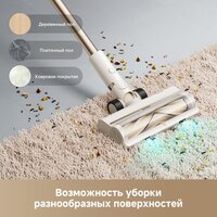 Пылесос Dreame Cordless Vacuum Cleaner R10s Essential VZV29A (евровилка, белый) - Превью изображения №9 — Интернет-Магазин TECNO.BY