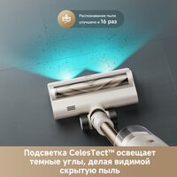 Пылесос Dreame Cordless Vacuum Cleaner R10s Essential VZV29A (евровилка, белый) - Превью изображения №7 — Интернет-Магазин TECNO.BY