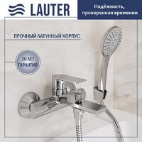 Lauter Reef 21CK6678C с лейкой Living Daisy 21S10167