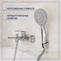 Смеситель Lauter Reef 21CK6678C с лейкой Living Daisy 21S10167 - Превью изображения №6 — Интернет-Магазин TECNO.BY