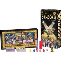 Экивоки С любовью! Image #6