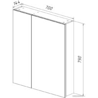 Lemark Шкаф с зеркалом Universal 70 LM70ZS-U (белый глянец) Image #7