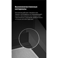 MAUNFELD VS Fast 60 (черный) Image #24