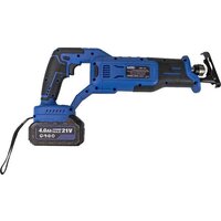 Redbo ORS-21D (с 2-мя АКБ, кейс) Image #4