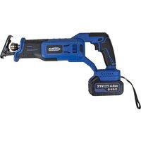 Redbo ORS-21D (с 2-мя АКБ, кейс) Image #3