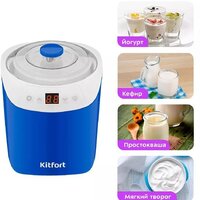 Kitfort KT-4090-3 Image #4