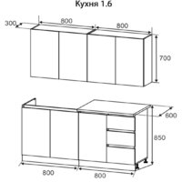 Артём-Мебель Мэри СН-114 ДСП 1.6м (белый) Image #6