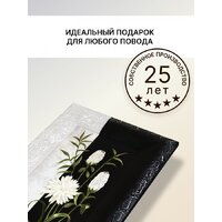 Декарт 8Л0096 Image #7