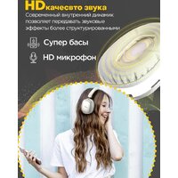 Наушники Hoco W35 Max (серебристый) - Превью изображения №10 — Интернет-Магазин TECNO.BY