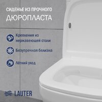 Унитаз напольный Lauter W236 2110236 + гигиенический душ Glow 21LT0223MW - Превью изображения №3 — Интернет-Магазин TECNO.BY