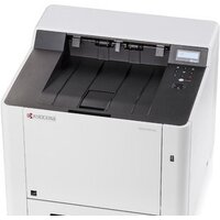 Kyocera Mita ECOSYS P5026cdw Image #3