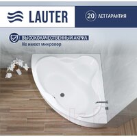 Lauter Riviera 150x150 21050150 (с ножками) Image #2