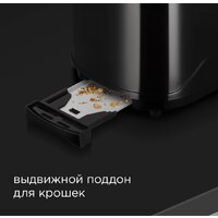 Redmond (Редмонд) RT-437 (черный) Image #5