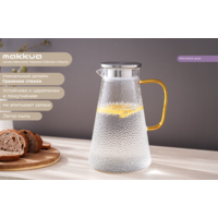 Makkua Jug Provance JP1730 Image #3