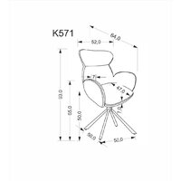 Halmar K571 (темно-бежевый) Image #11