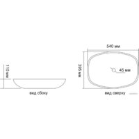 Oliveeka TY335MGY (черный) Image #5