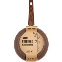 Mallony Natura 106818 Image #5